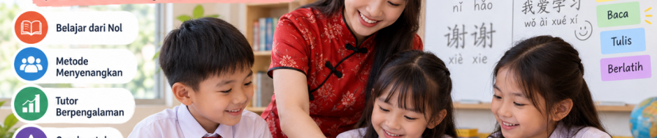 Les Hanyu Anak SD Pemula di Ponorogo, Pilihan Kursus yang Banyak Dicari!